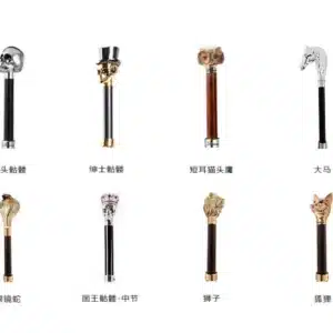 Decorative umbrella handle designs with owl, horse, elephant, lion and skull motifs