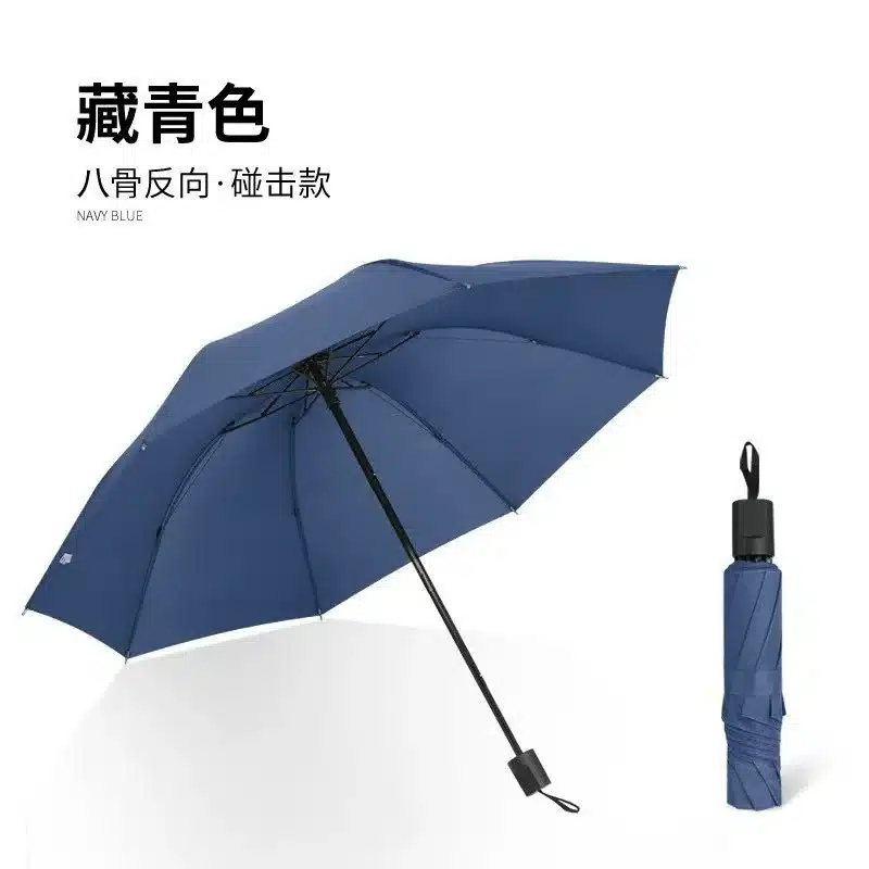 custom logo folding umbrella with printed canopy panel